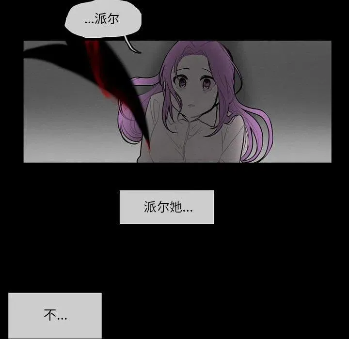 75 第12页