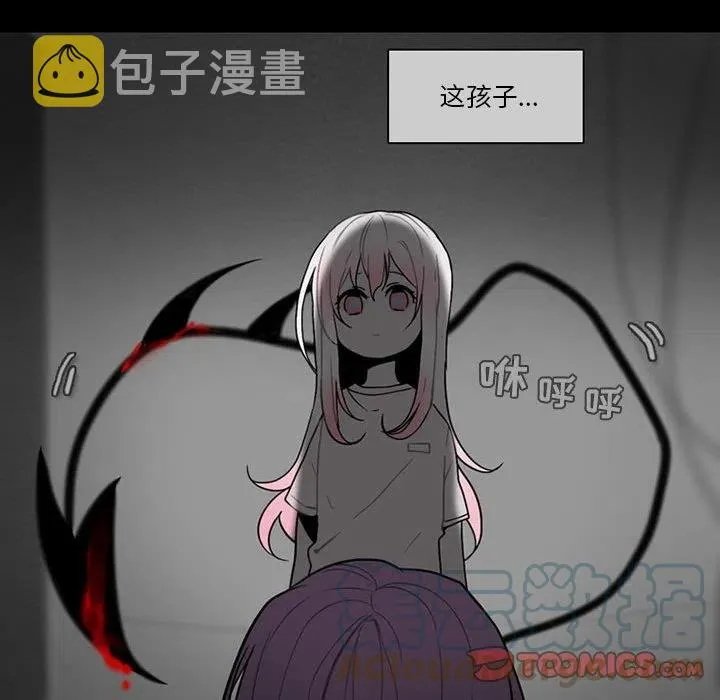 75 第13页