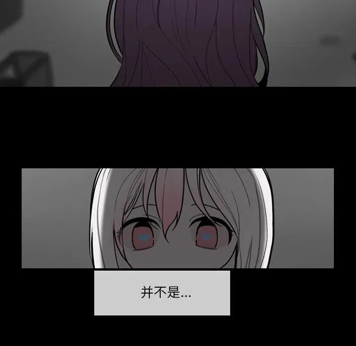 75 第14页