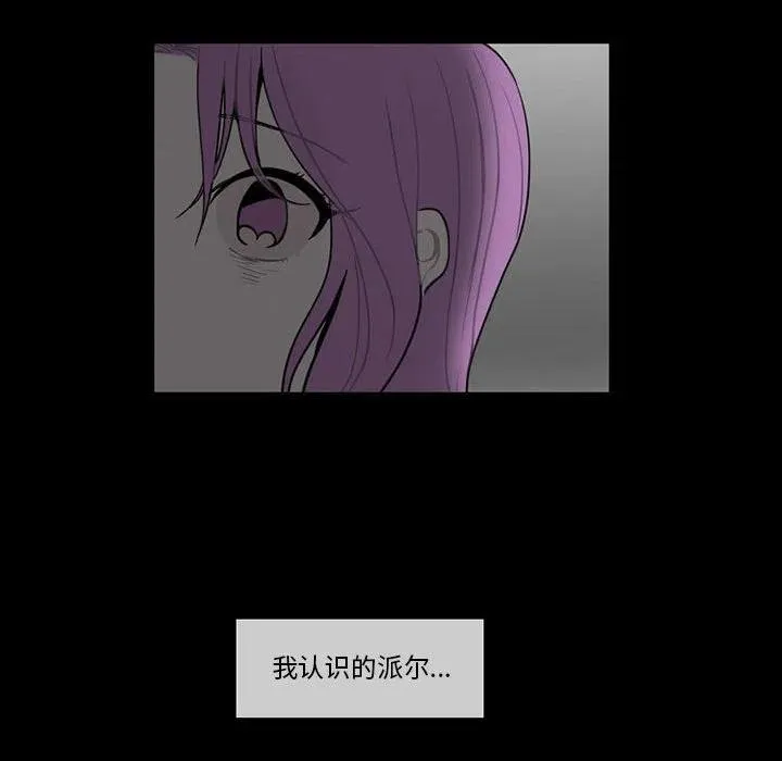 75 第15页