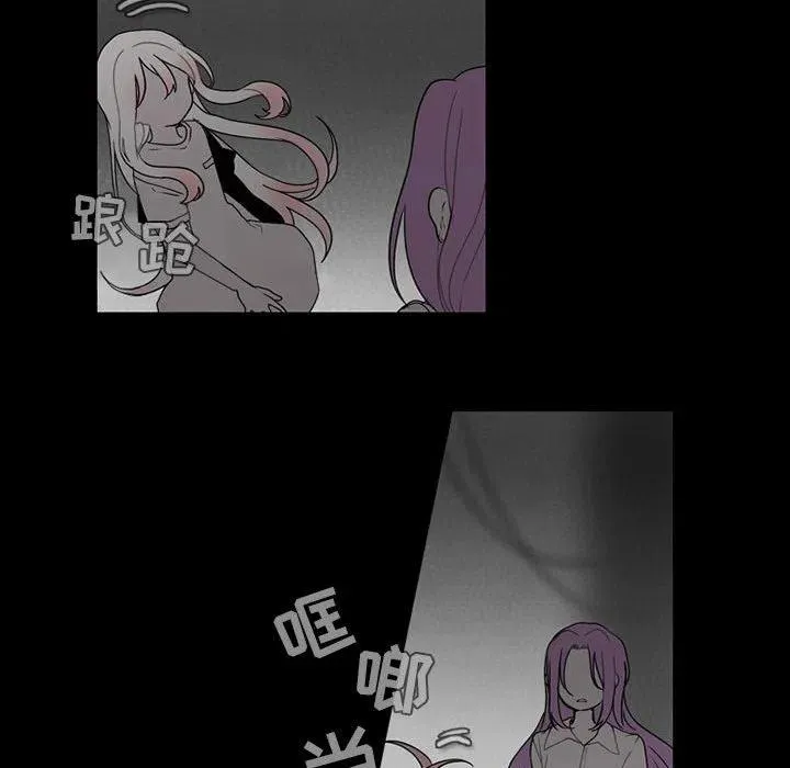 75 第17页