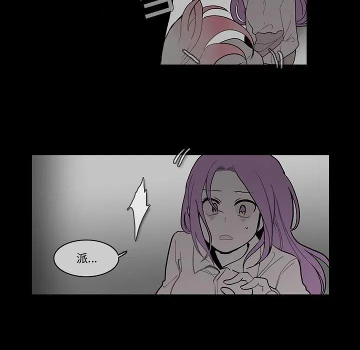 75 第18页