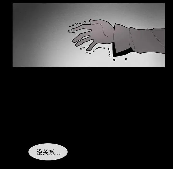 75 第23页