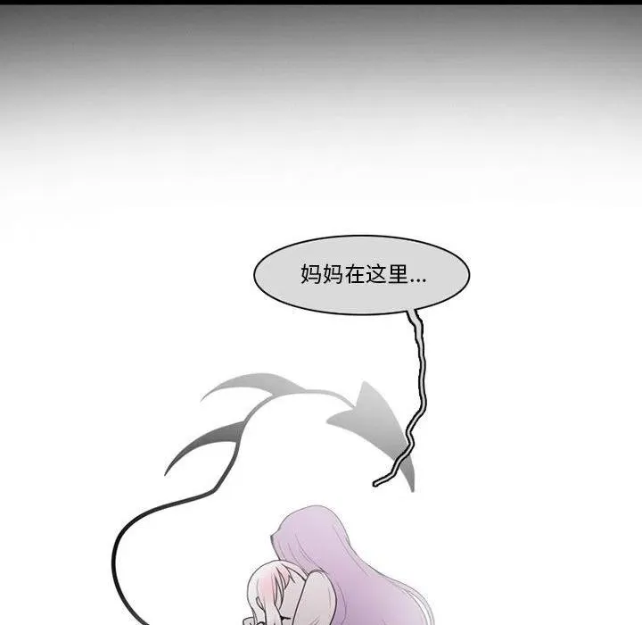 75 第24页