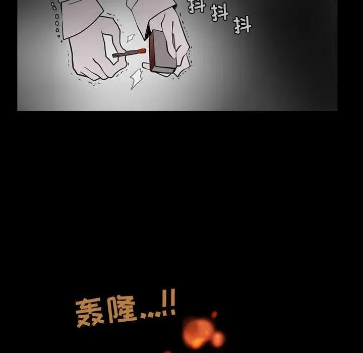 75 第27页