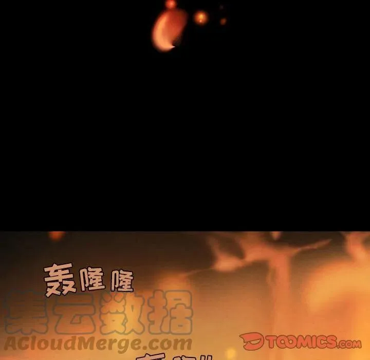 75 第28页