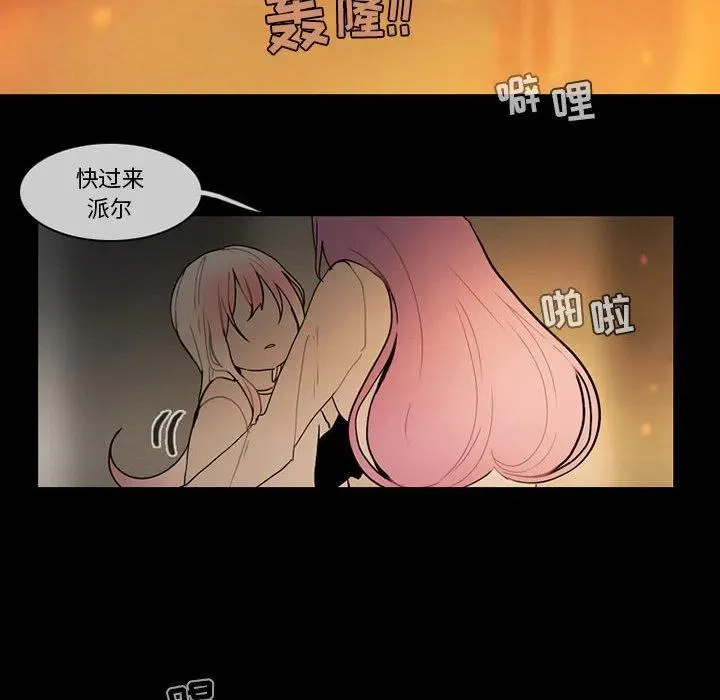 75 第29页
