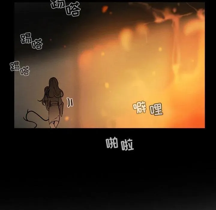 75 第30页