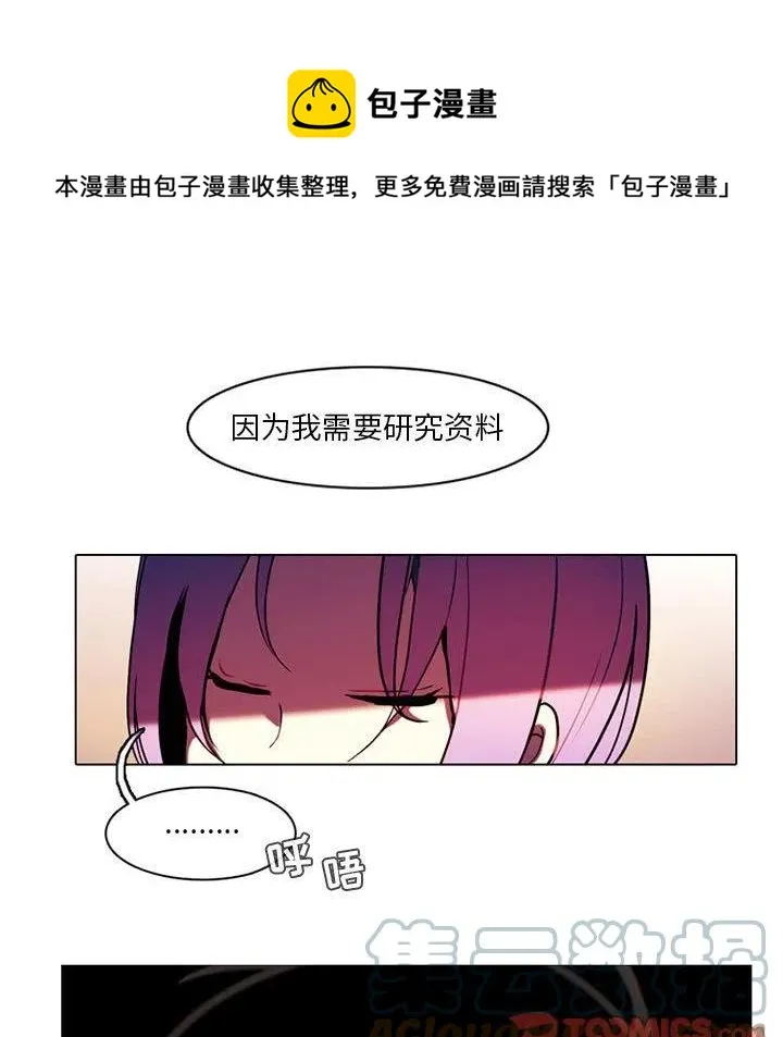 75 第34页