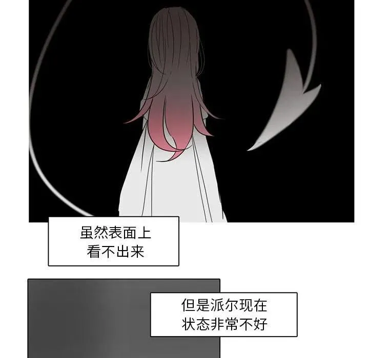 75 第35页