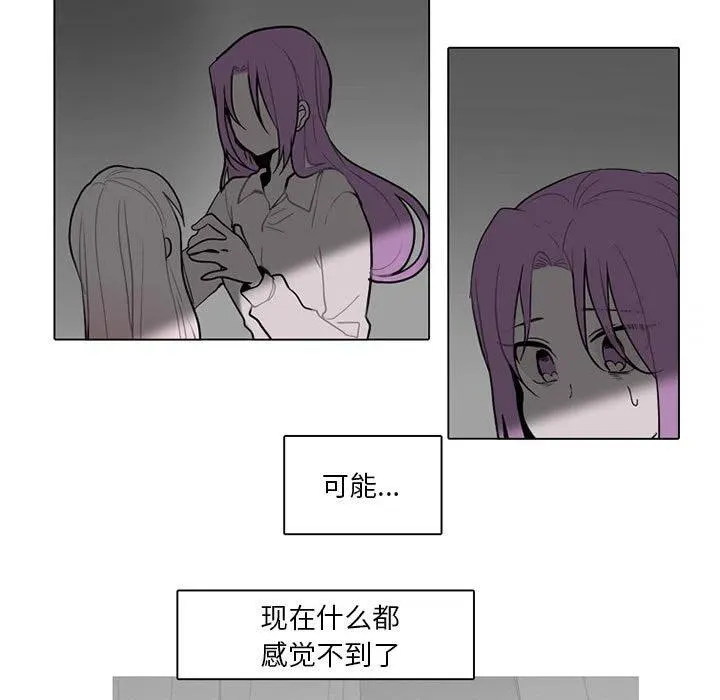 75 第36页