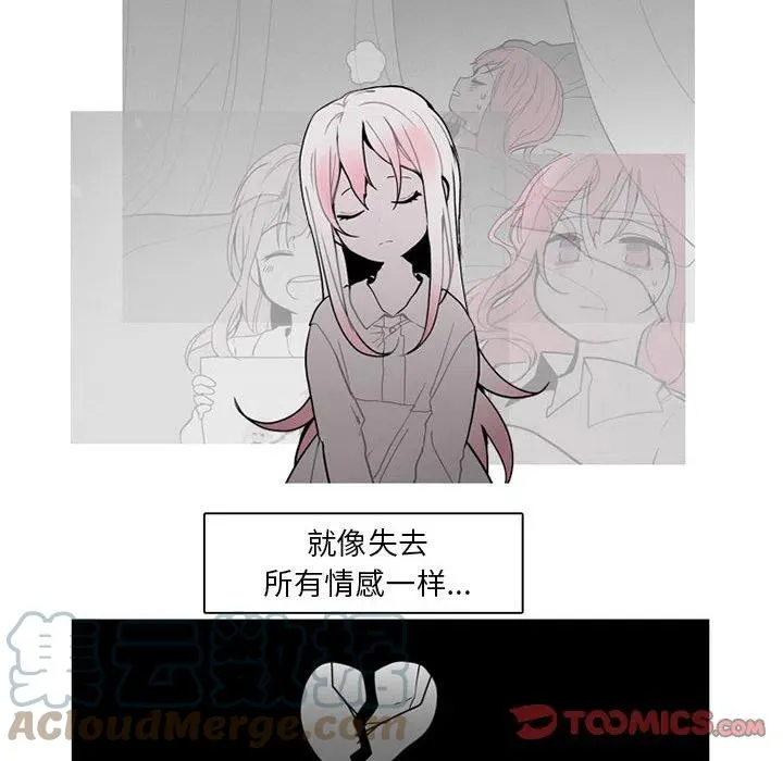 75 第37页