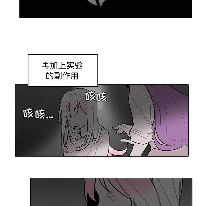 75 第38页