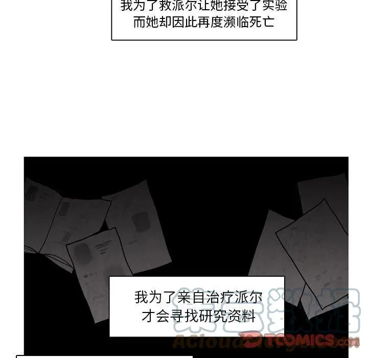 75 第40页