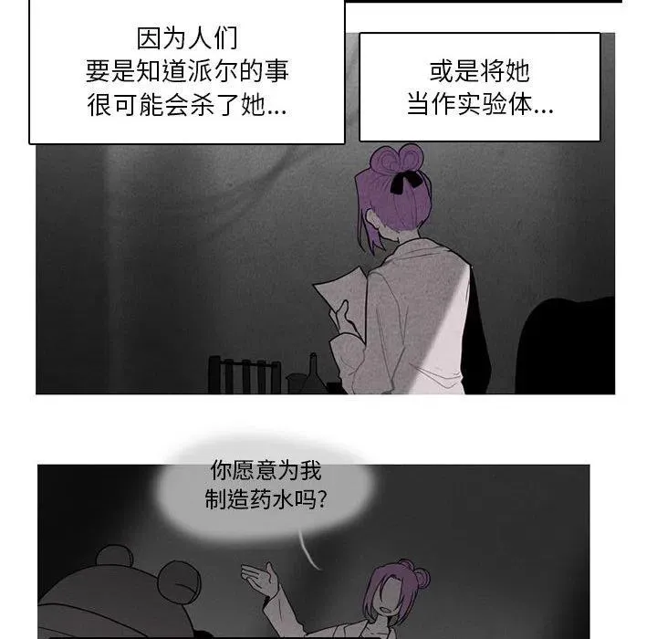 75 第41页