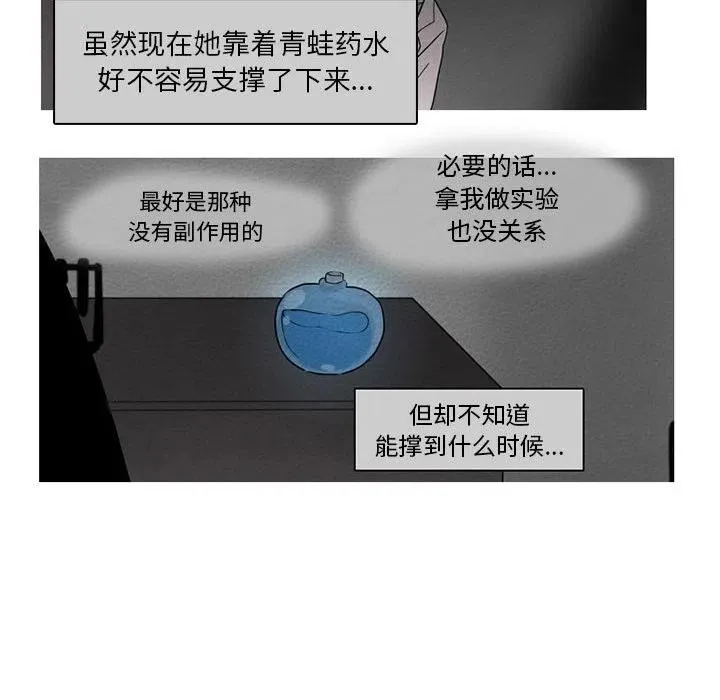 75 第42页