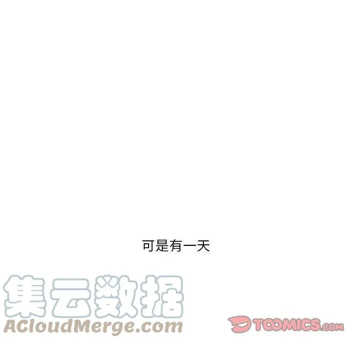 75 第43页