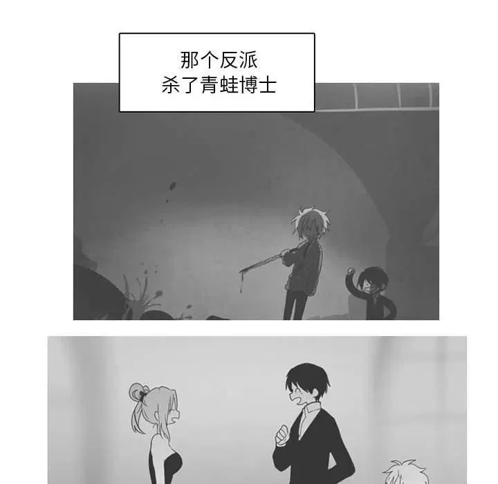 75 第45页