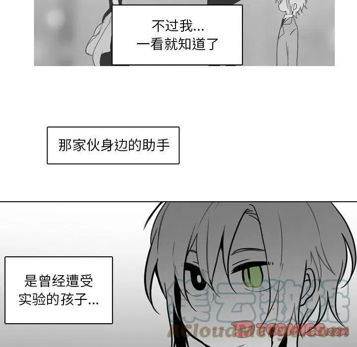 75 第46页
