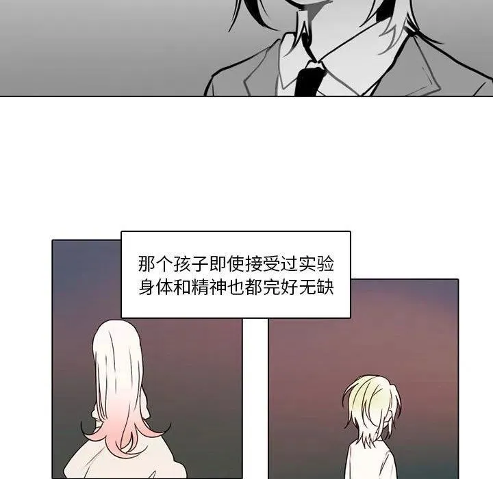 75 第47页
