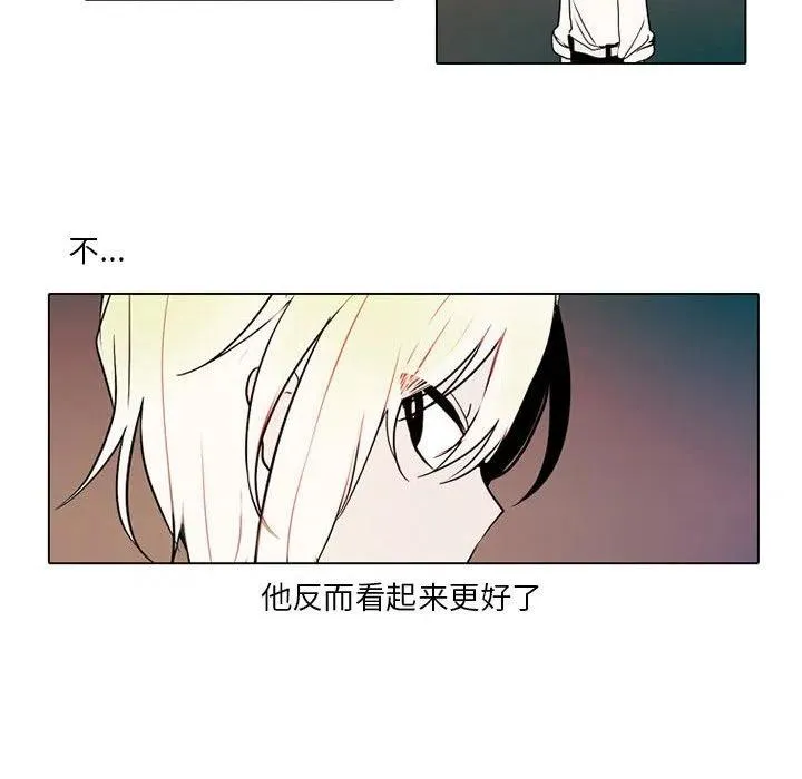 75 第48页