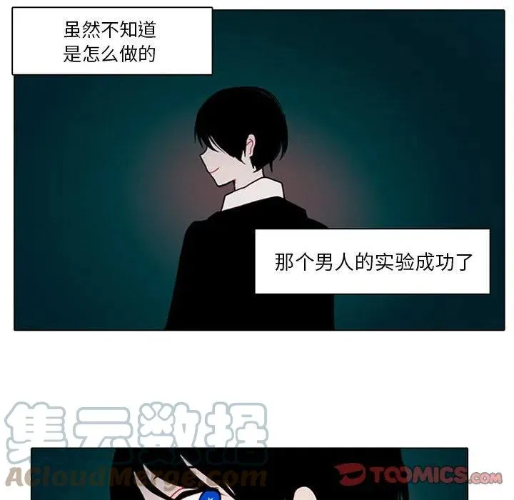 75 第49页