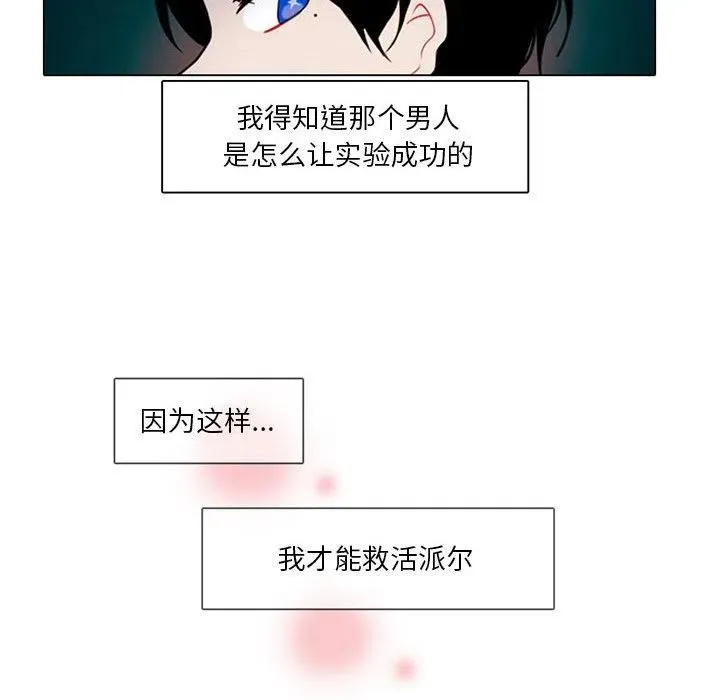 75 第50页