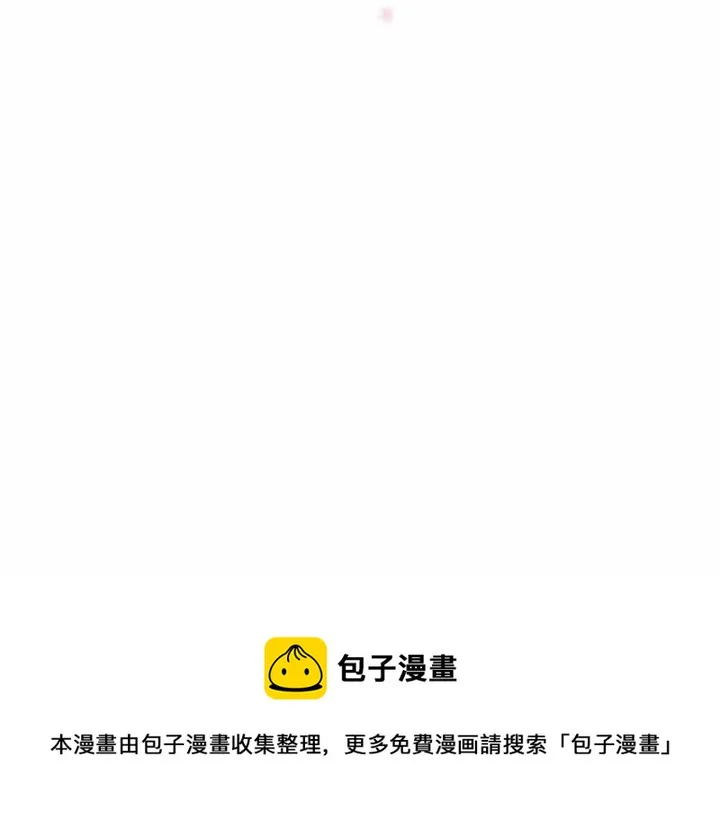 75 第51页