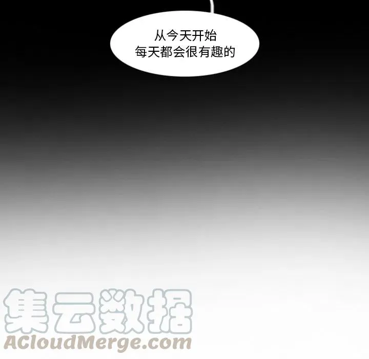 预告篇 第7页
