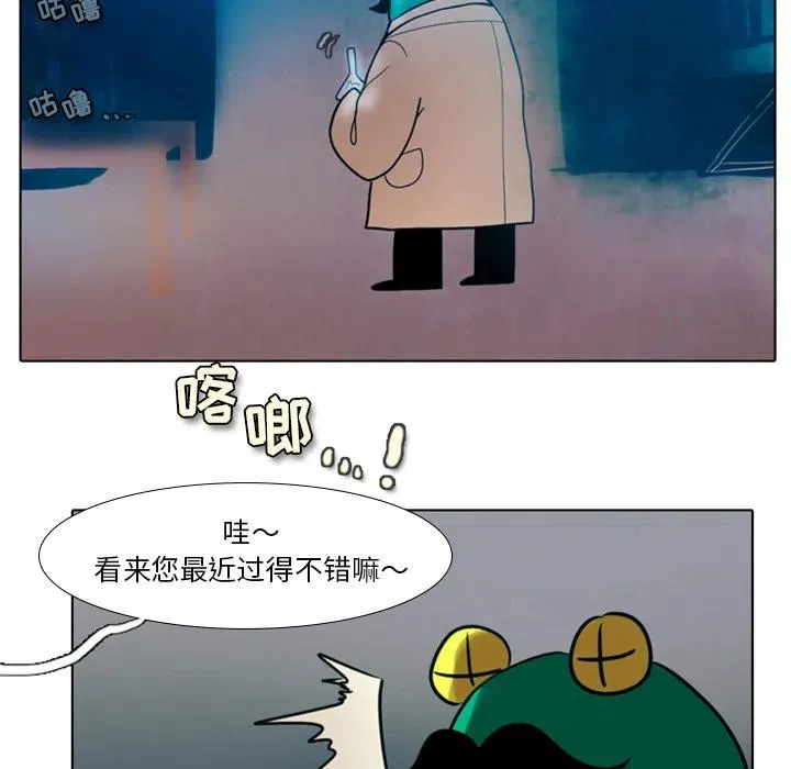 预告篇 第10页