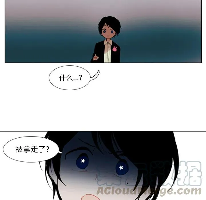 预告篇 第17页