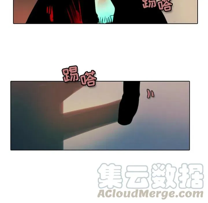 预告篇 第23页
