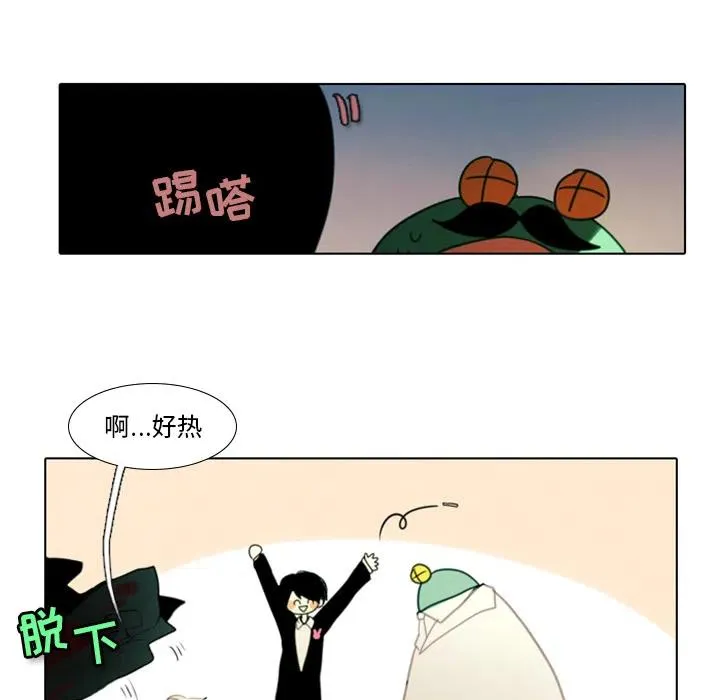 预告篇 第24页