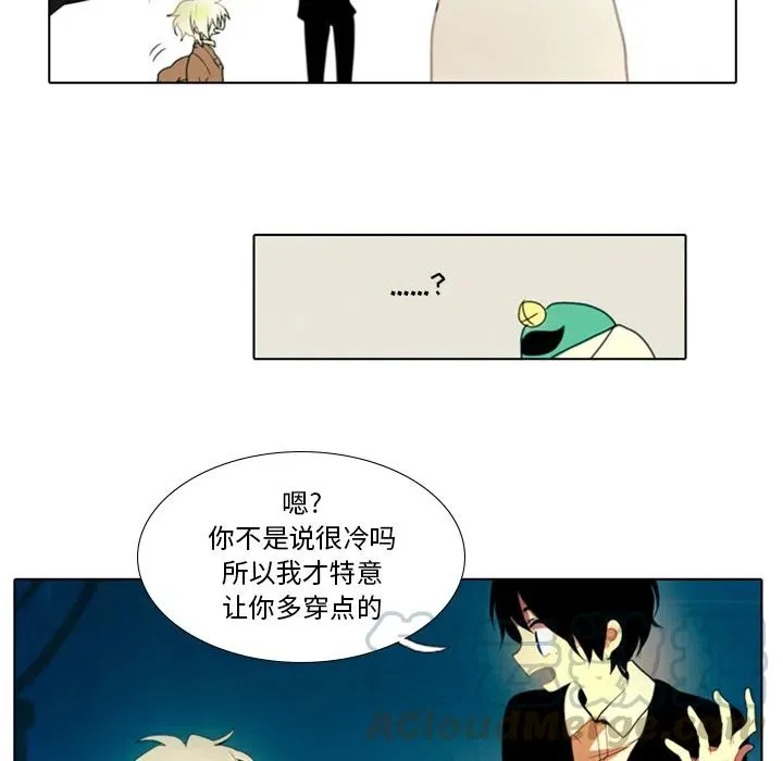 预告篇 第25页