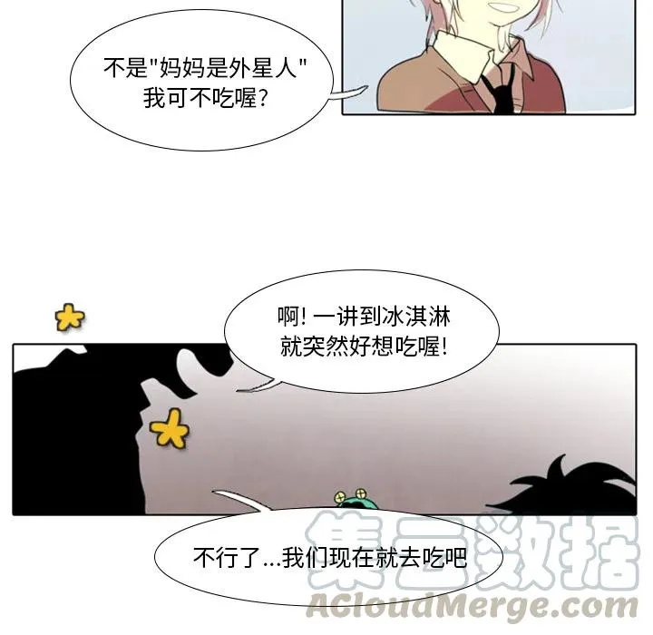 预告篇 第27页