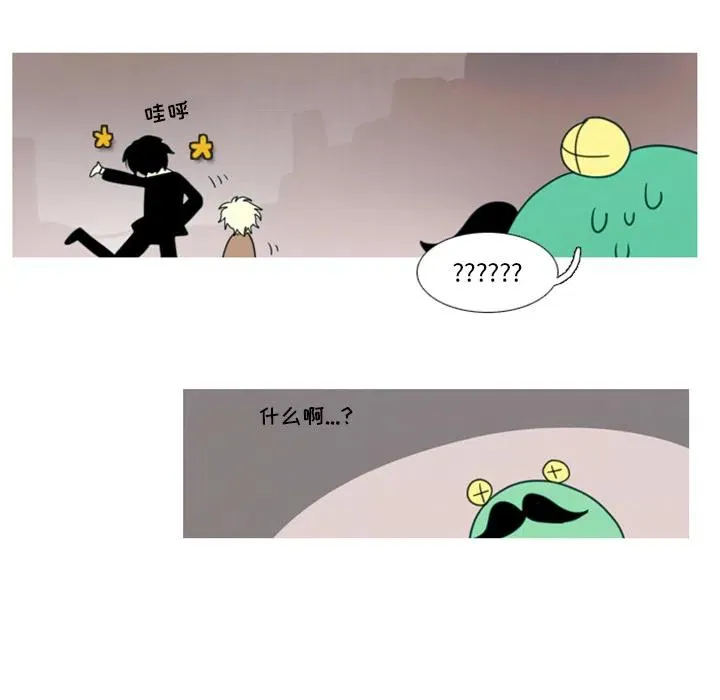 预告篇 第28页