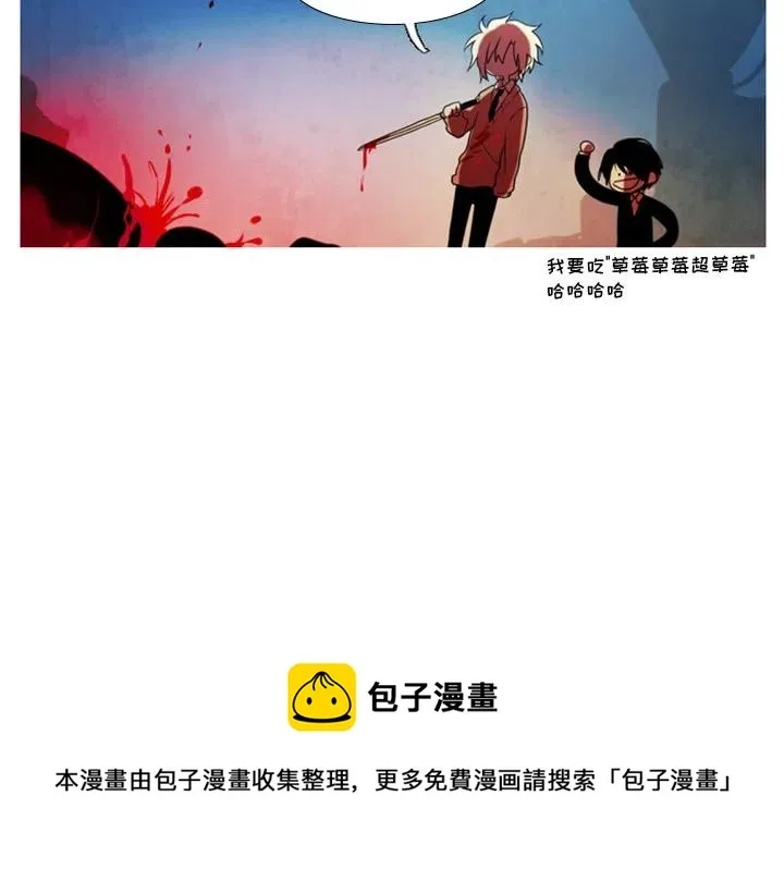 预告篇 第32页