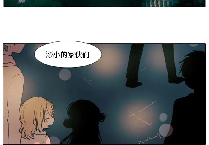 1 第2页