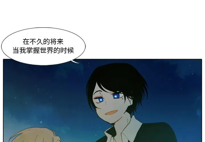 1 第3页