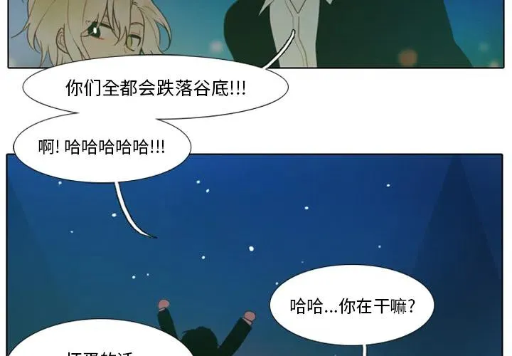1 第4页