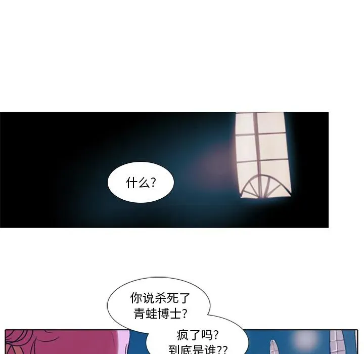 1 第8页