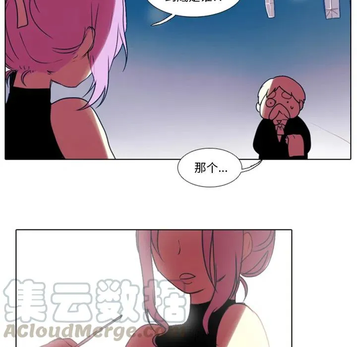 1 第9页