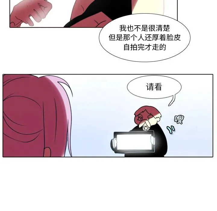1 第10页
