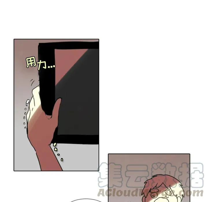 1 第13页