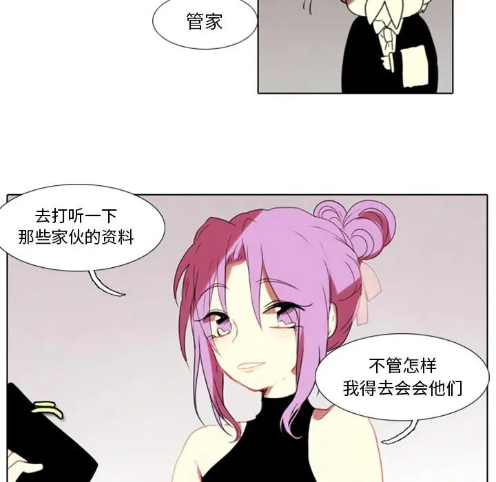 1 第14页