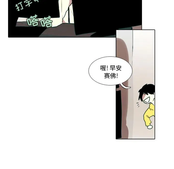1 第20页