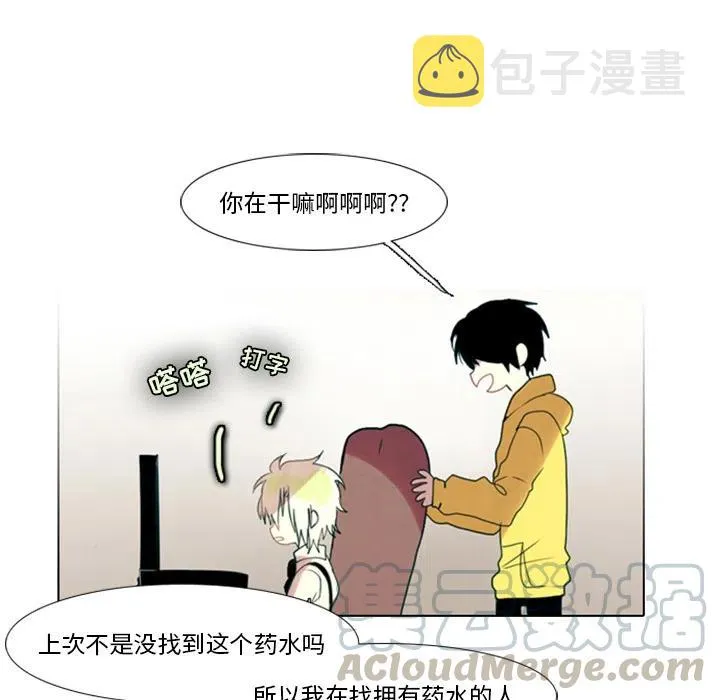 1 第21页