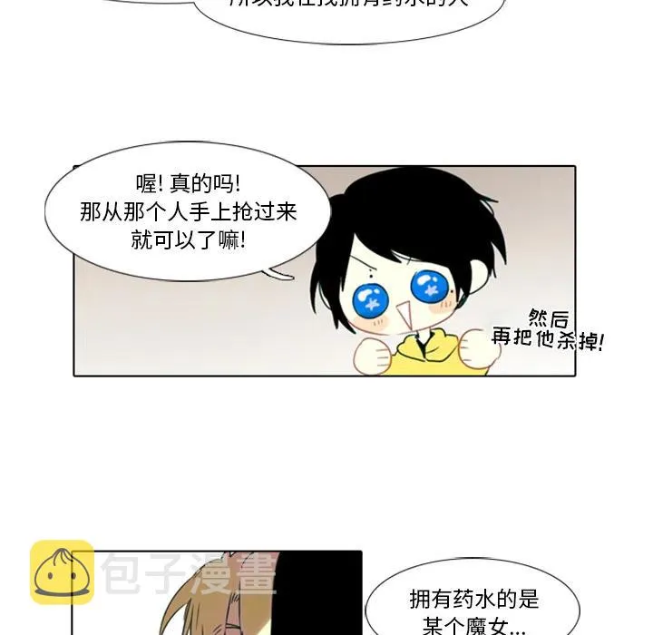 1 第22页