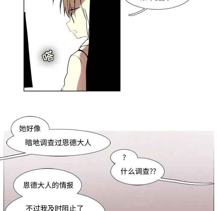 1 第23页