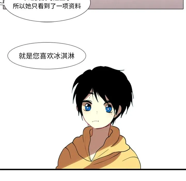 1 第24页